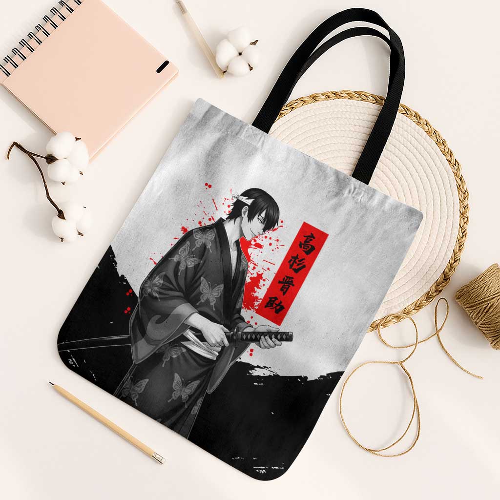 Shinsuke Takasugi Gintama Samurai Design Tote Bag with Katana, Red Calligraphy and Oni Mask Art - The Mazicc