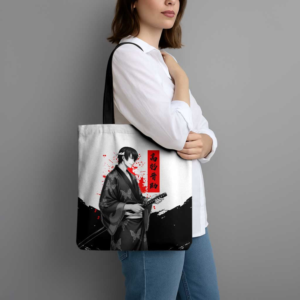Shinsuke Takasugi Gintama Samurai Design Tote Bag with Katana, Red Calligraphy and Oni Mask Art - The Mazicc