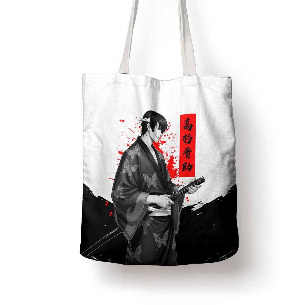 Shinsuke Takasugi Gintama Samurai Design Tote Bag with Katana, Red Calligraphy and Oni Mask Art - The Mazicc