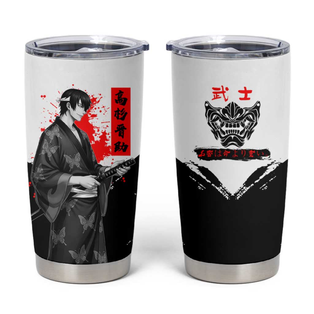 Shinsuke Takasugi Gintama Samurai Design Tumbler Cup with Katana, Red Calligraphy and Oni Mask Art - The Mazicc