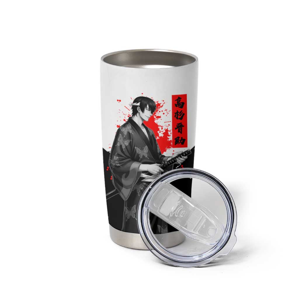Shinsuke Takasugi Gintama Samurai Design Tumbler Cup with Katana, Red Calligraphy and Oni Mask Art - The Mazicc