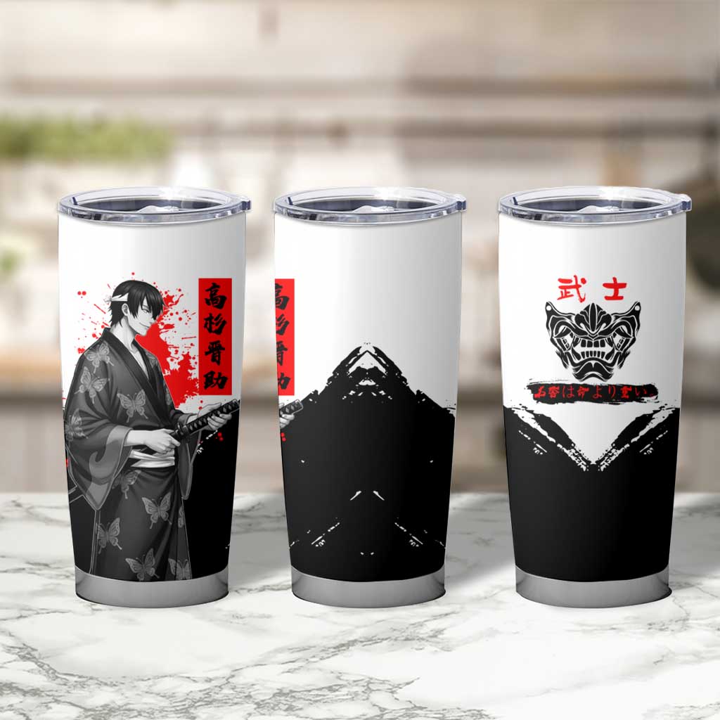 Shinsuke Takasugi Gintama Samurai Design Tumbler Cup with Katana, Red Calligraphy and Oni Mask Art - The Mazicc