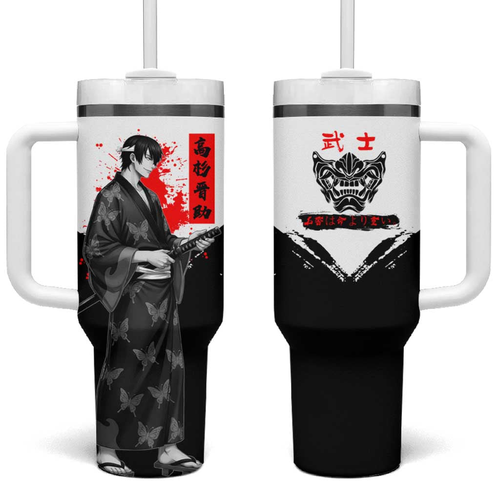 Shinsuke Takasugi Gintama Samurai Design Tumbler With Handle with Katana, Red Calligraphy and Oni Mask Art - The Mazicc