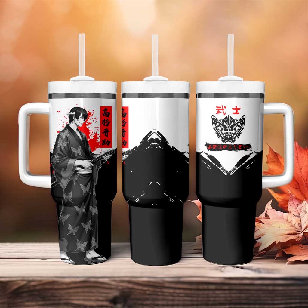 Shinsuke Takasugi Gintama Samurai Design Tumbler With Handle with Katana, Red Calligraphy and Oni Mask Art - The Mazicc
