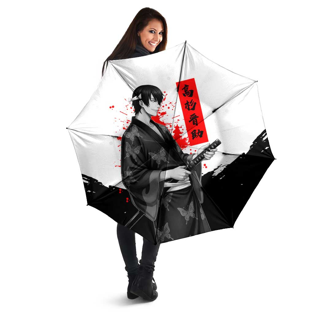 Shinsuke Takasugi Gintama Samurai Design Umbrella with Katana, Red Calligraphy and Oni Mask Art - The Mazicc