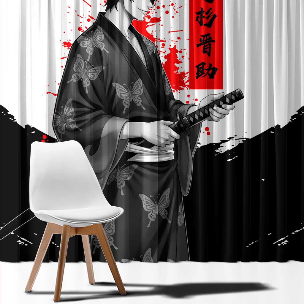 Shinsuke Takasugi Gintama Samurai Design Window Curtain with Katana, Red Calligraphy and Oni Mask Art - The Mazicc