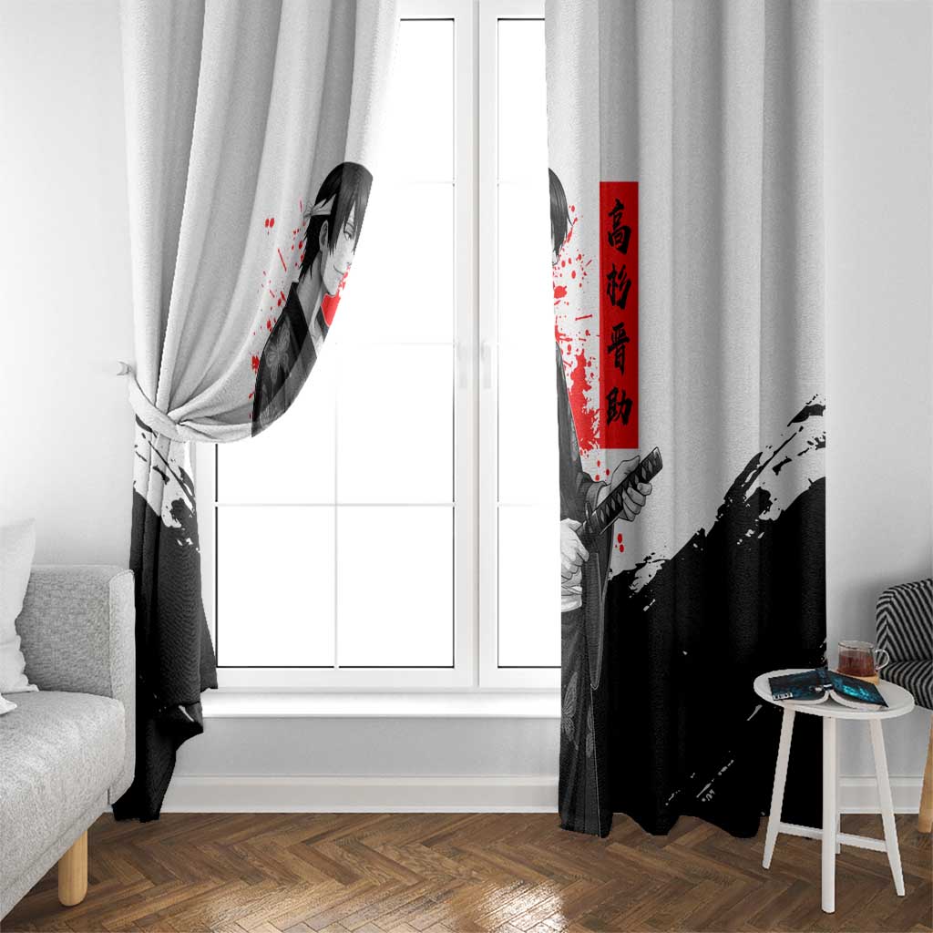 Shinsuke Takasugi Gintama Samurai Design Window Curtain with Katana, Red Calligraphy and Oni Mask Art - The Mazicc