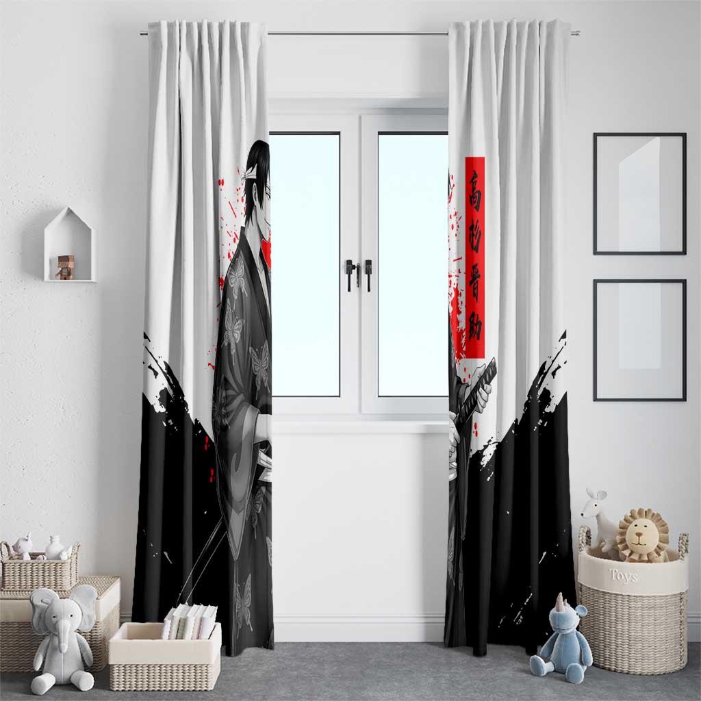 Shinsuke Takasugi Gintama Samurai Design Window Curtain with Katana, Red Calligraphy and Oni Mask Art - The Mazicc