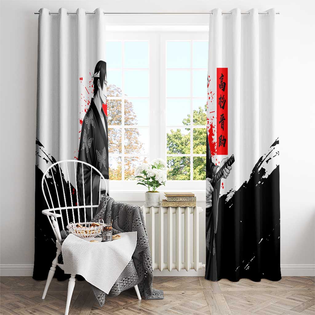 Shinsuke Takasugi Gintama Samurai Design Window Curtain with Katana, Red Calligraphy and Oni Mask Art - The Mazicc