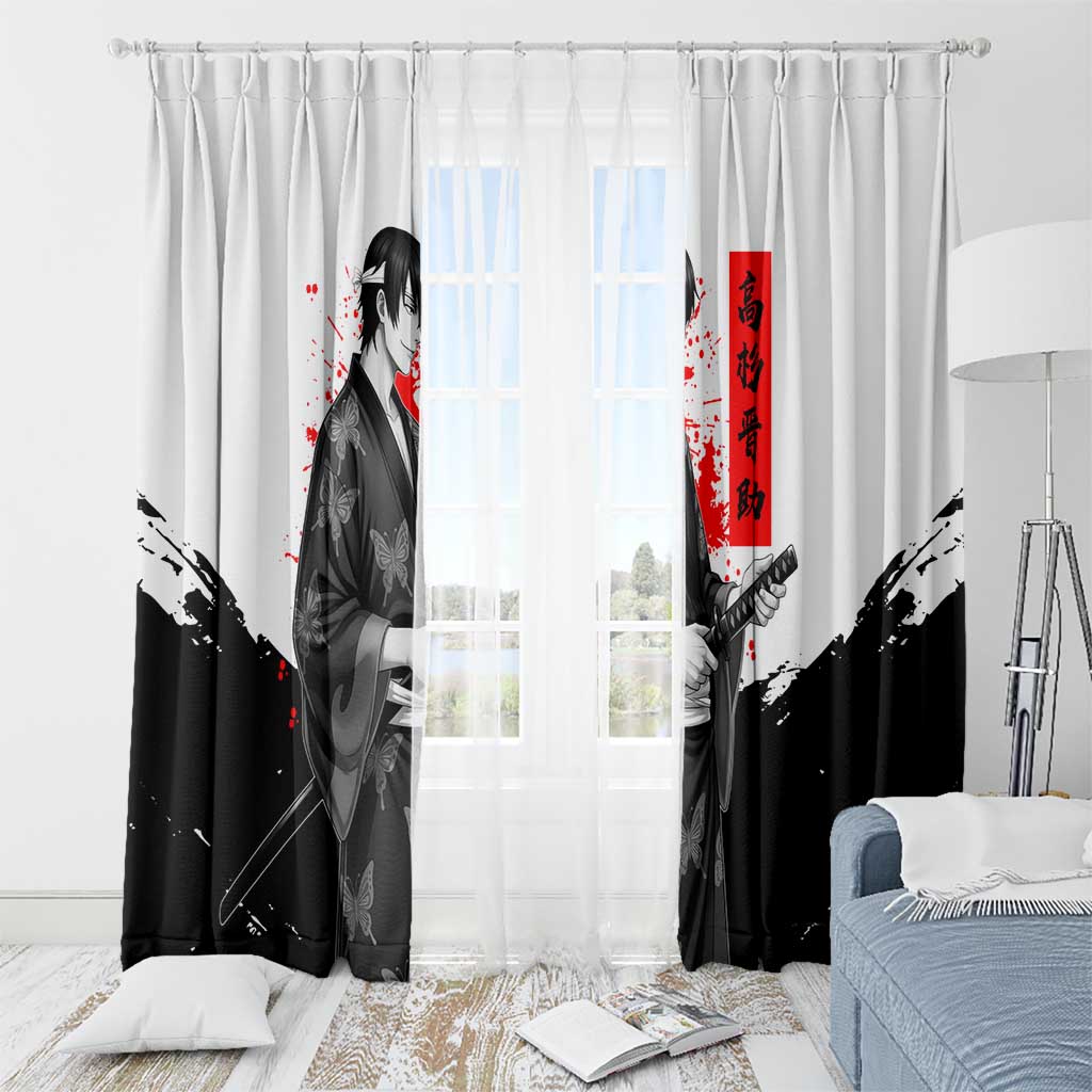 Shinsuke Takasugi Gintama Samurai Design Window Curtain with Katana, Red Calligraphy and Oni Mask Art - The Mazicc
