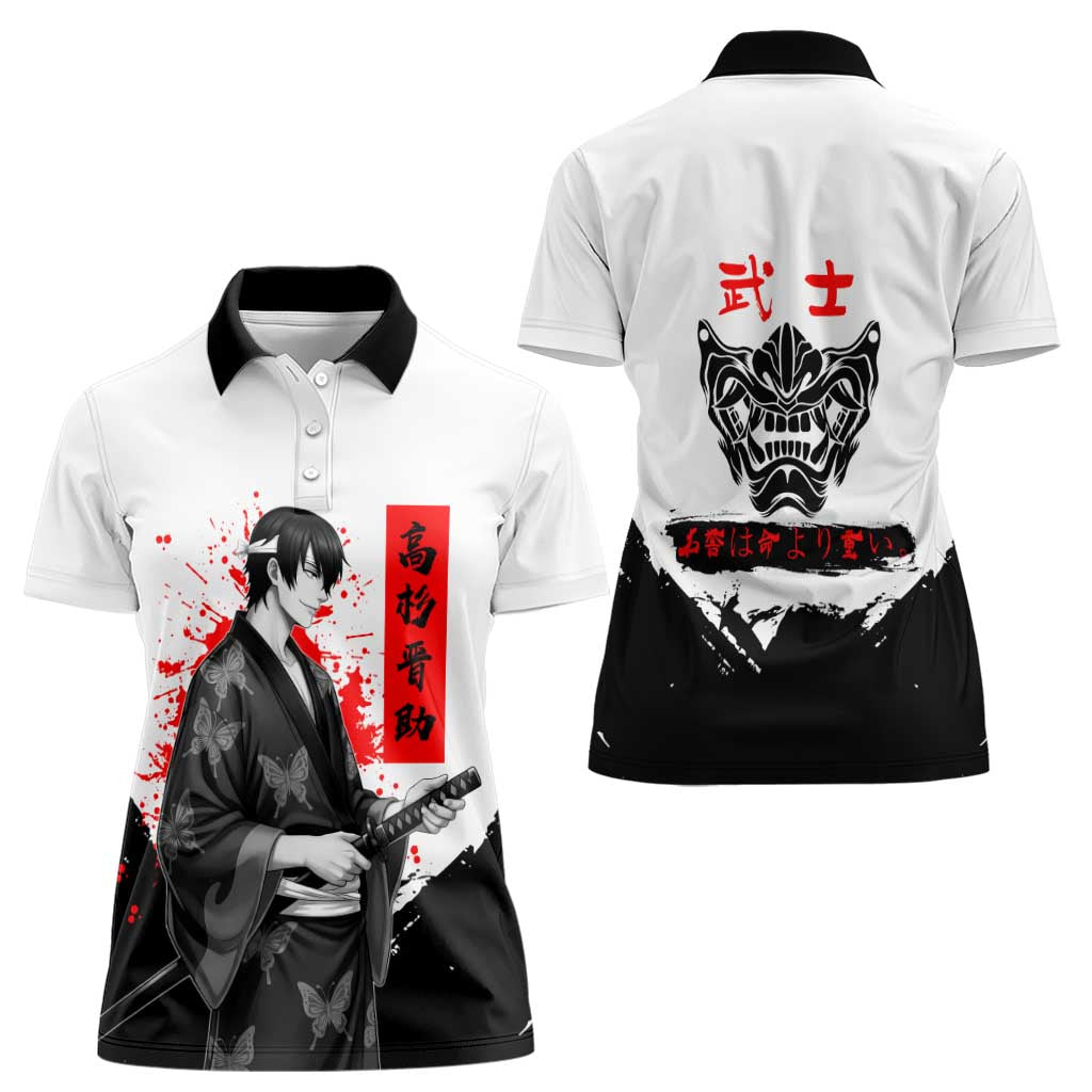 Shinsuke Takasugi Gintama Samurai Design Women Polo Shirt with Katana, Red Calligraphy and Oni Mask Art - The Mazicc