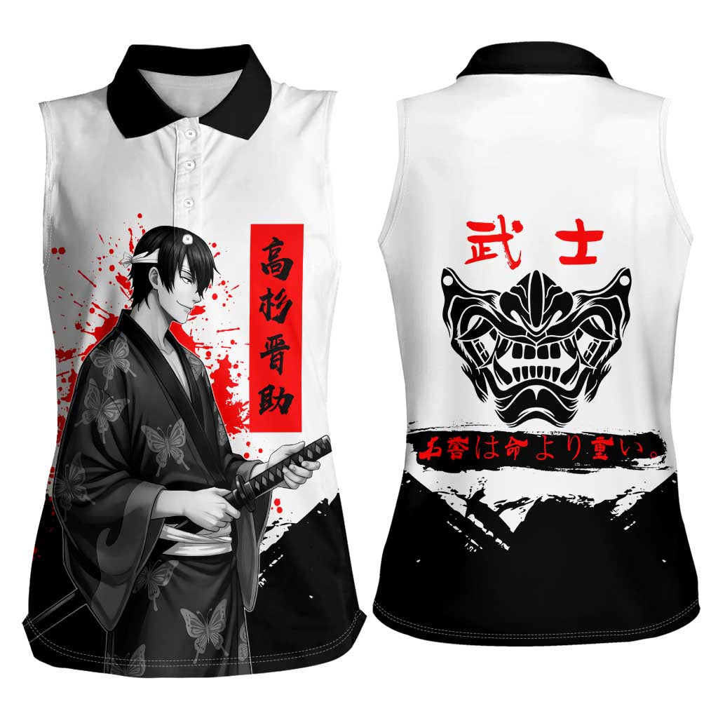 Shinsuke Takasugi Gintama Samurai Design Women Sleeveless Polo Shirt with Katana, Red Calligraphy and Oni Mask Art - The Mazicc