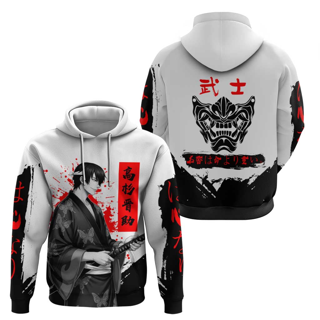 Shinsuke Takasugi Gintama Samurai Design Zip Hoodie with Katana, Red Calligraphy and Oni Mask Art - The Mazicc