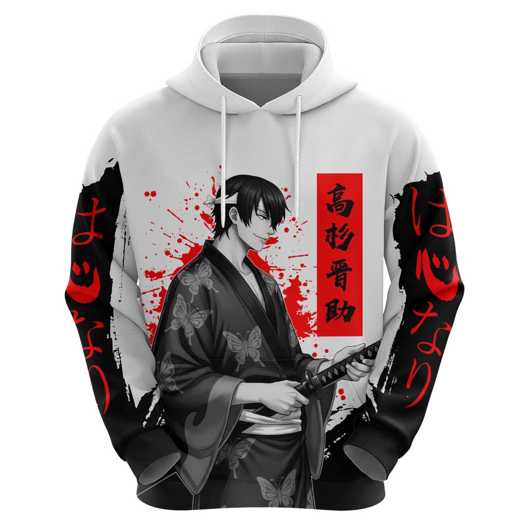 Shinsuke Takasugi Gintama Samurai Design Zip Hoodie with Katana, Red Calligraphy and Oni Mask Art - The Mazicc