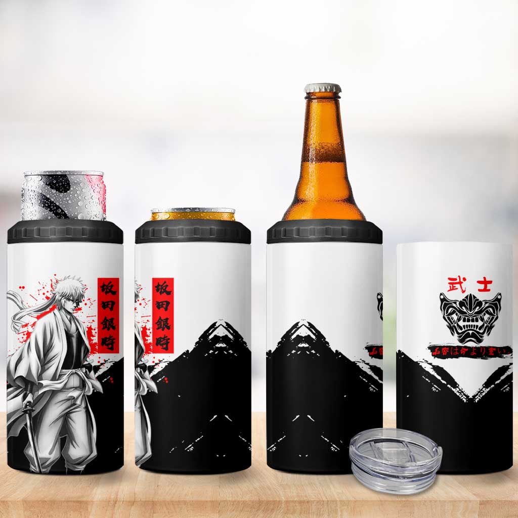 Gintoki Sakata Gintama Samurai Design 4 in 1 Can Cooler Tumbler with Katana, Red Kanji Calligraphy and Oni Mask Graphic - The Mazicc