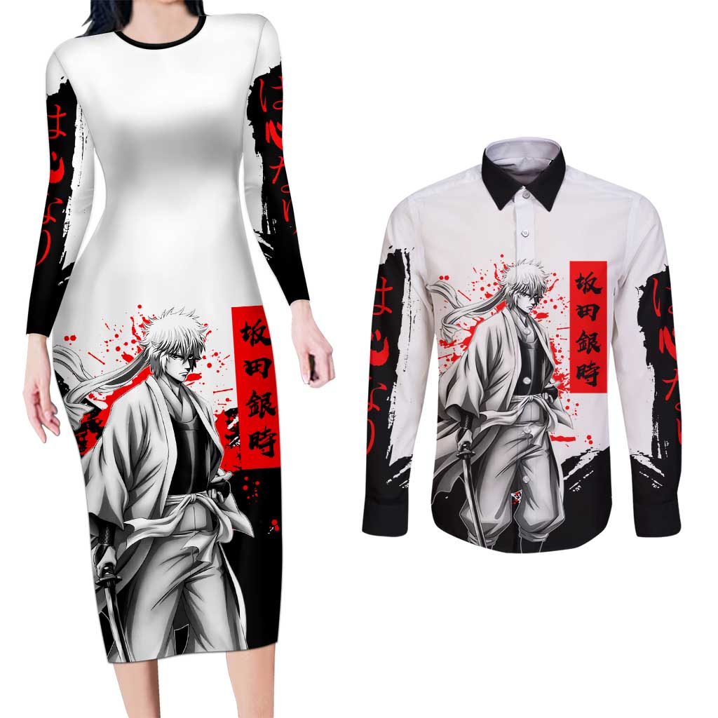 Gintoki Sakata Gintama Samurai Design Couples Matching Long Sleeve Bodycon Dress and Long Sleeve Button Shirt with Katana, Red Kanji Calligraphy and Oni Mask Graphic - The Mazicc
