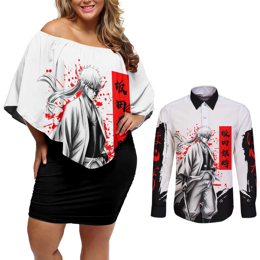 Gintoki Sakata Gintama Samurai Design Couples Matching Off Shoulder Short Dress and Long Sleeve Button Shirt with Katana, Red Kanji Calligraphy and Oni Mask Graphic - The Mazicc