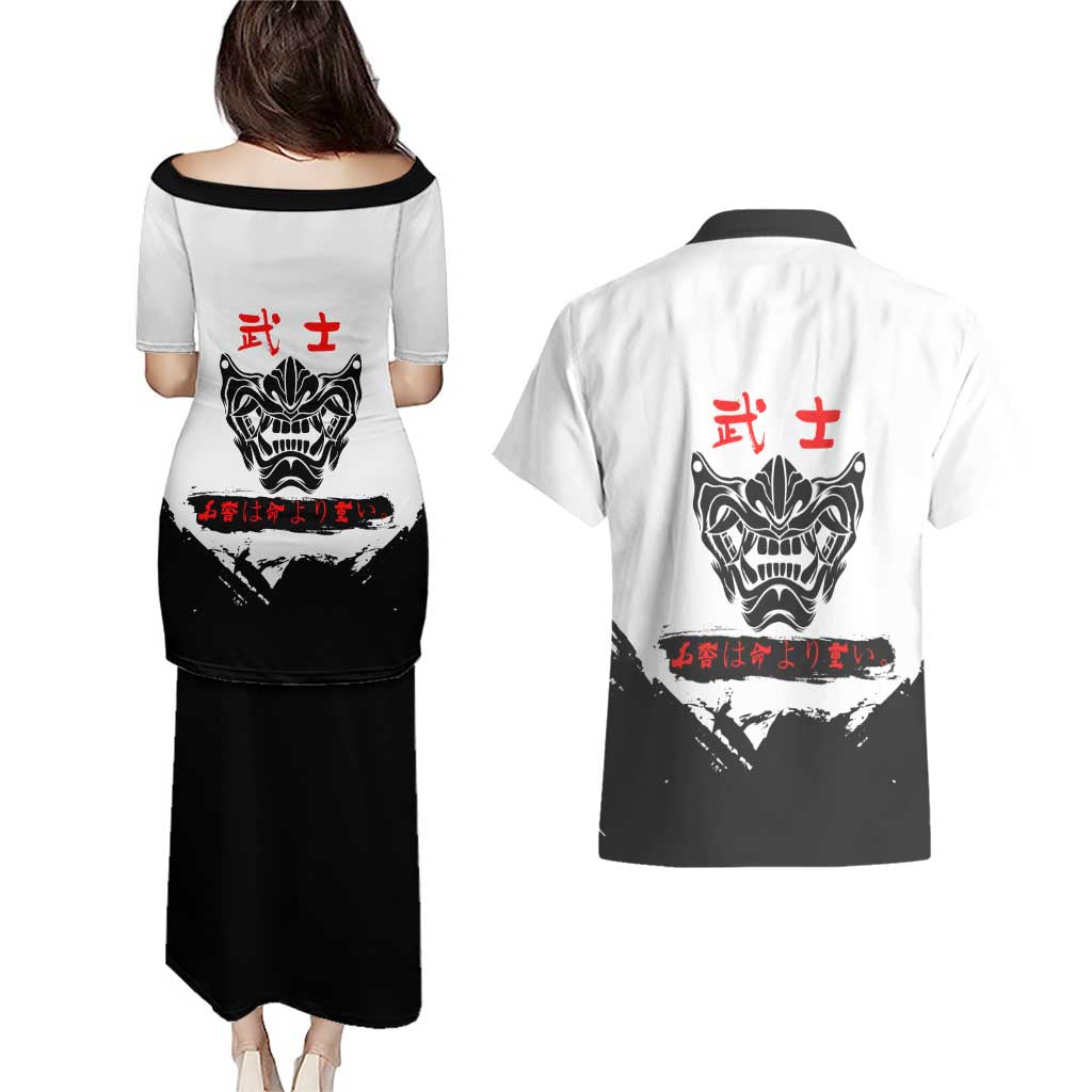 Gintoki Sakata Gintama Samurai Design Couples Matching Puletasi and Hawaiian Shirt with Katana, Red Kanji Calligraphy and Oni Mask Graphic - The Mazicc