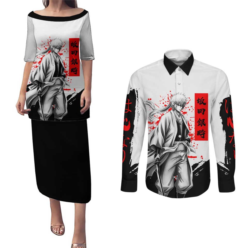 Gintoki Sakata Gintama Samurai Design Couples Matching Puletasi and Long Sleeve Button Shirt with Katana, Red Kanji Calligraphy and Oni Mask Graphic - The Mazicc