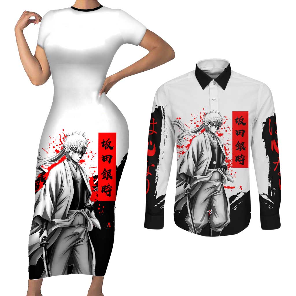 Gintoki Sakata Gintama Samurai Design Couples Matching Short Sleeve Bodycon Dress and Long Sleeve Button Shirt with Katana, Red Kanji Calligraphy and Oni Mask Graphic - The Mazicc