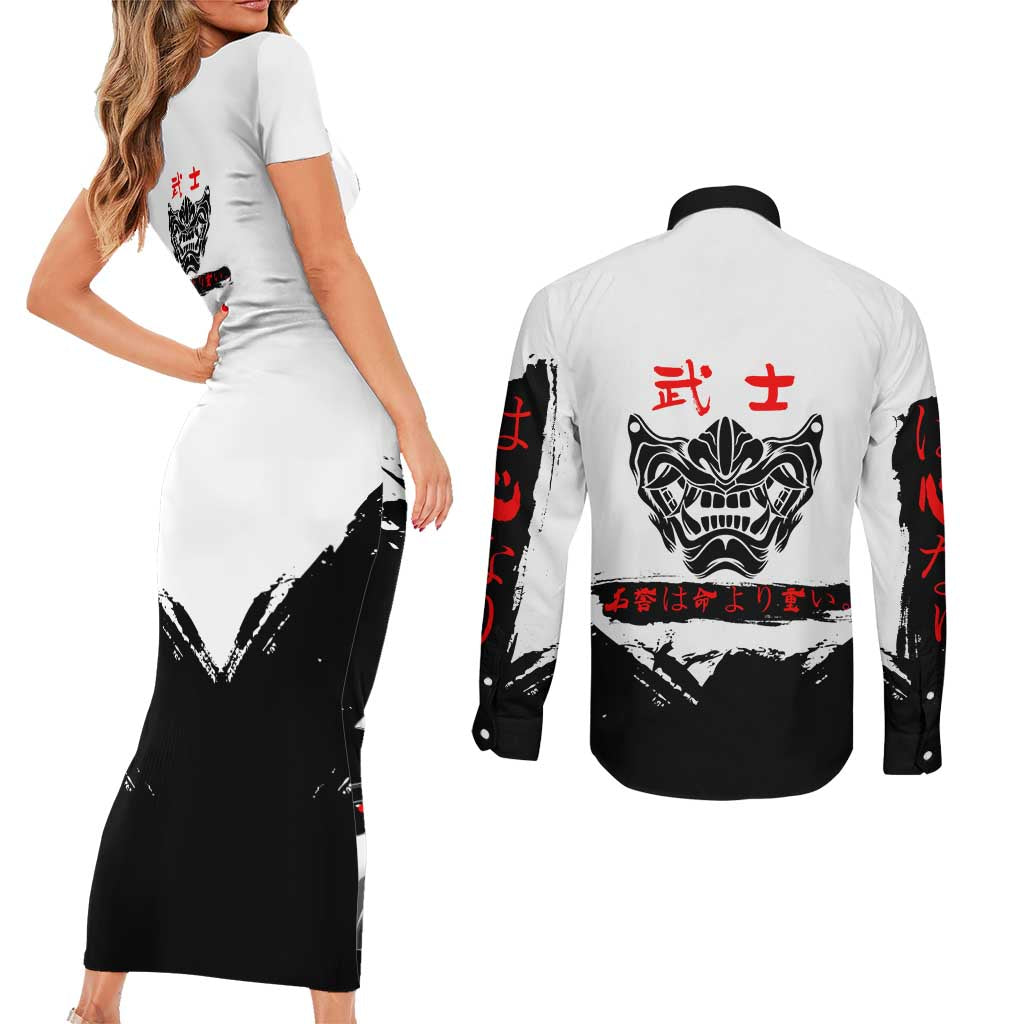 Gintoki Sakata Gintama Samurai Design Couples Matching Short Sleeve Bodycon Dress and Long Sleeve Button Shirt with Katana, Red Kanji Calligraphy and Oni Mask Graphic - The Mazicc