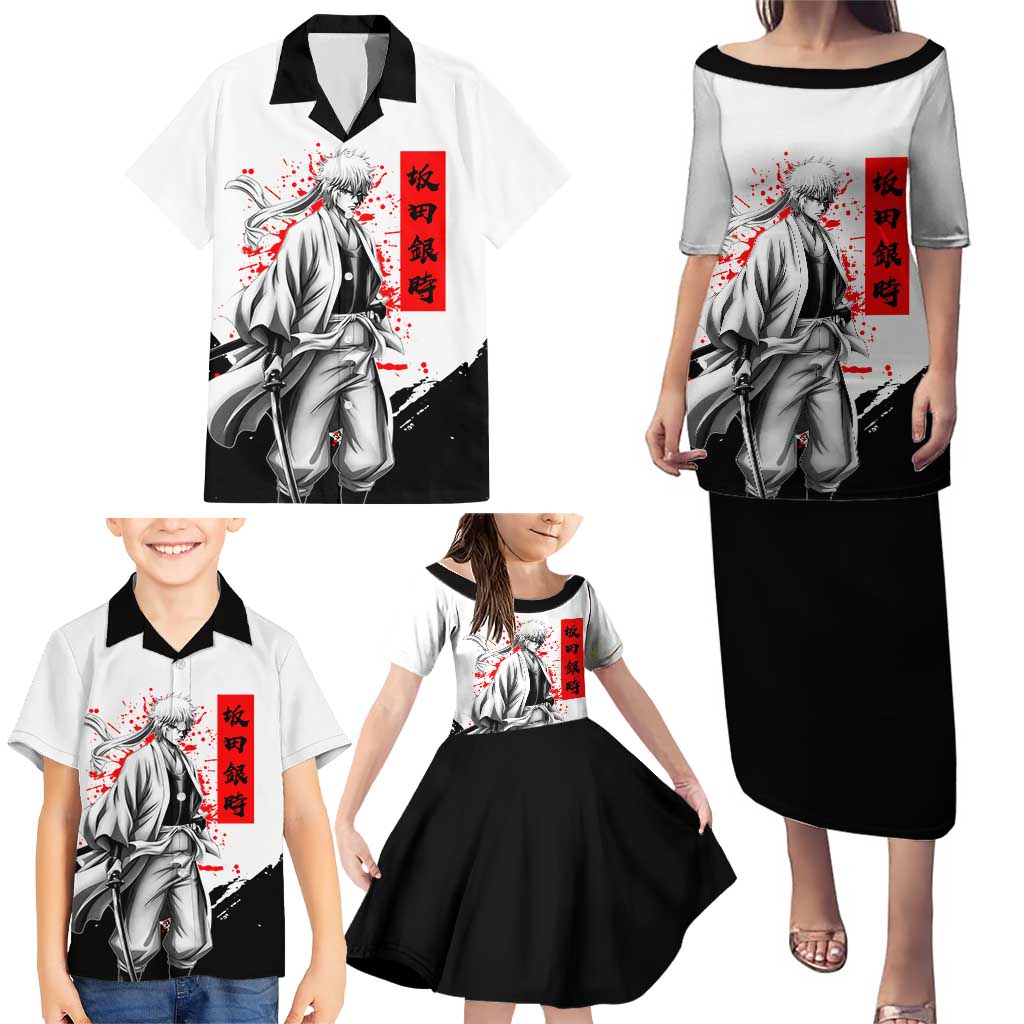 Gintoki Sakata Gintama Samurai Design Family Matching Puletasi and Hawaiian Shirt with Katana, Red Kanji Calligraphy and Oni Mask Graphic