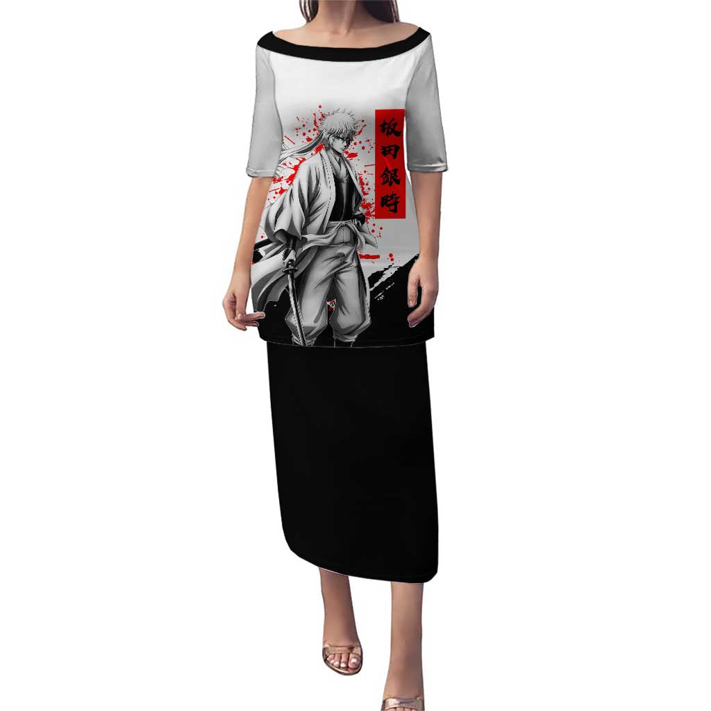 Gintoki Sakata Gintama Samurai Design Puletasi with Katana, Red Kanji Calligraphy and Oni Mask Graphic - The Mazicc