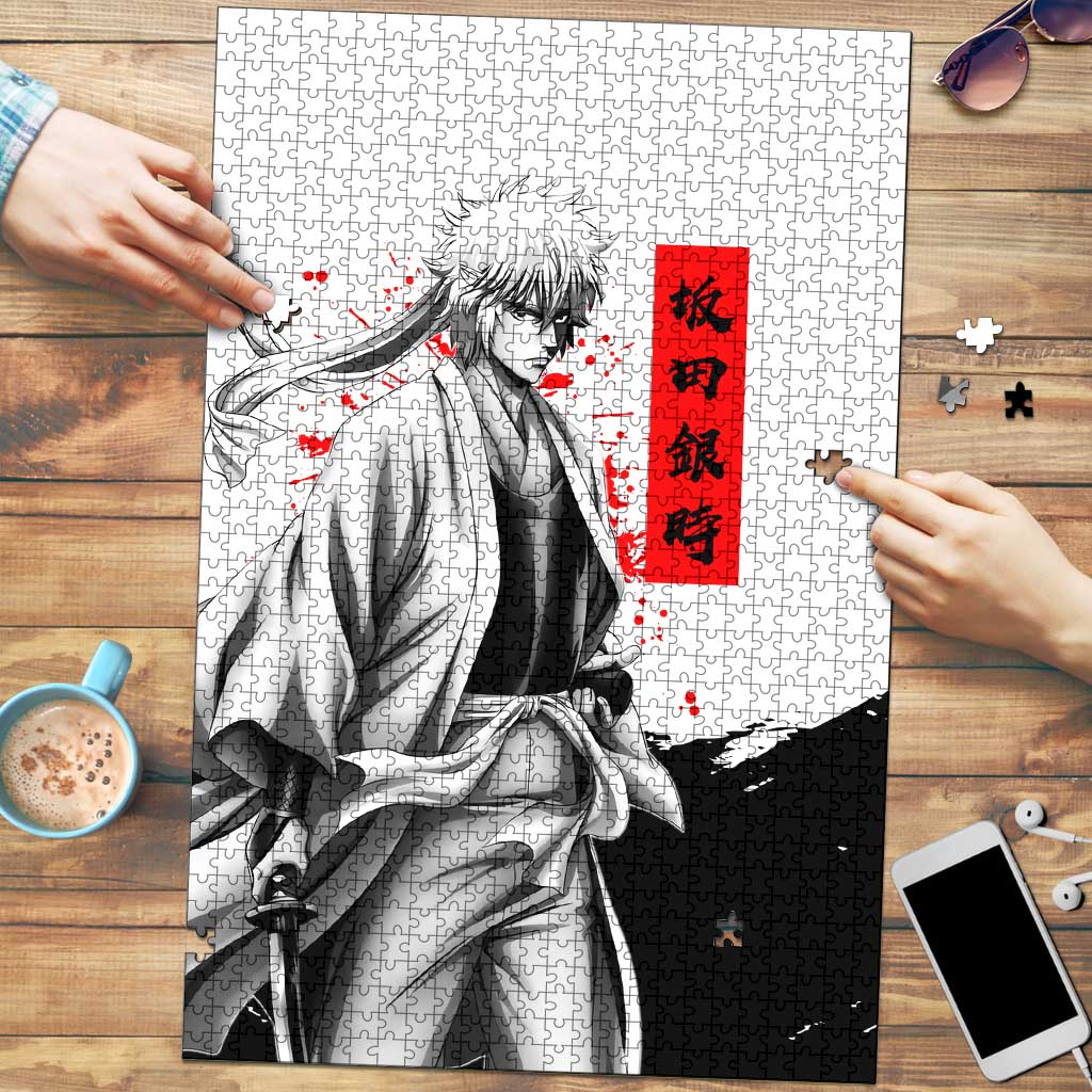 Gintoki Sakata Gintama Samurai Design Puzzle with Katana, Red Kanji Calligraphy and Oni Mask Graphic - The Mazicc