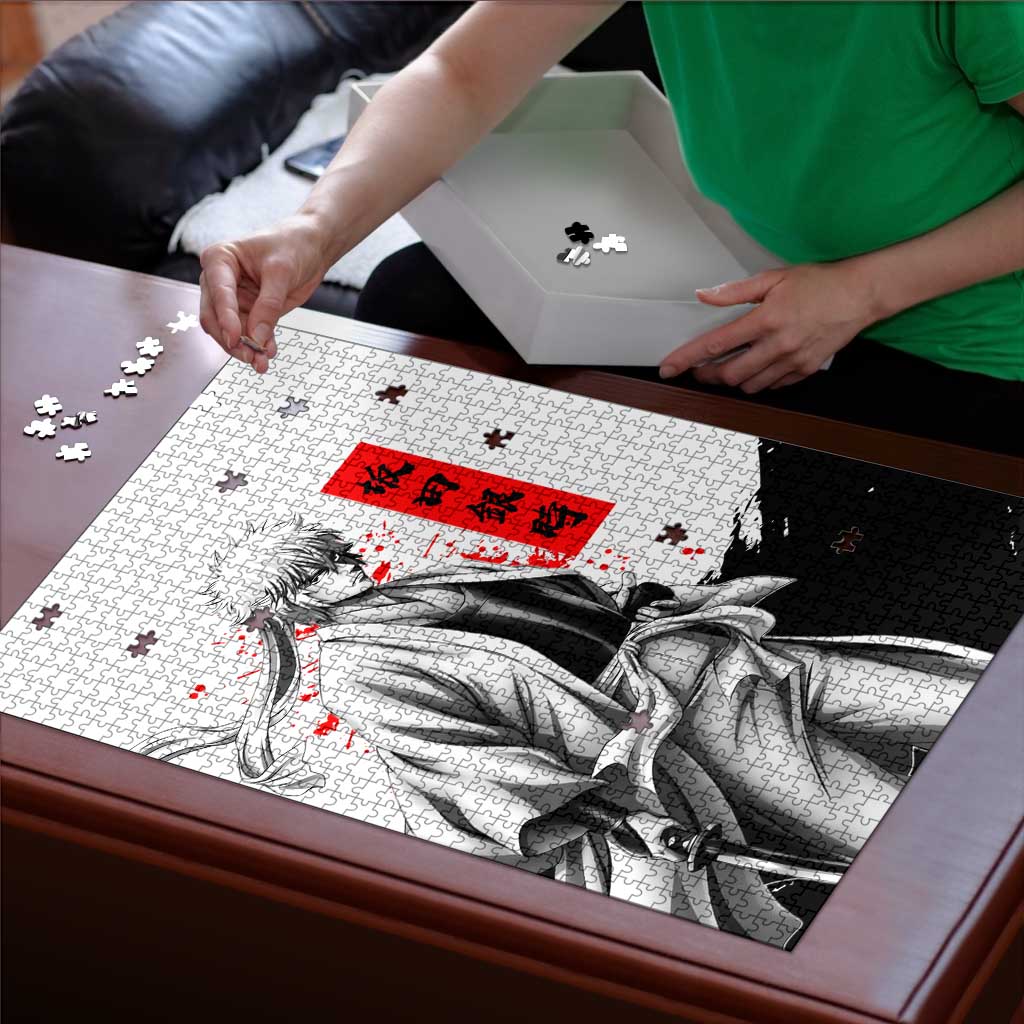 Gintoki Sakata Gintama Samurai Design Puzzle with Katana, Red Kanji Calligraphy and Oni Mask Graphic - The Mazicc