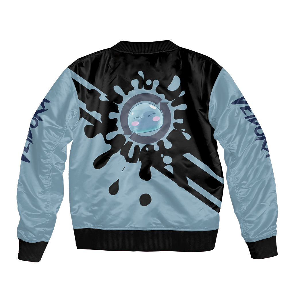 Veldora Storm Dragon Bomber Jacket
