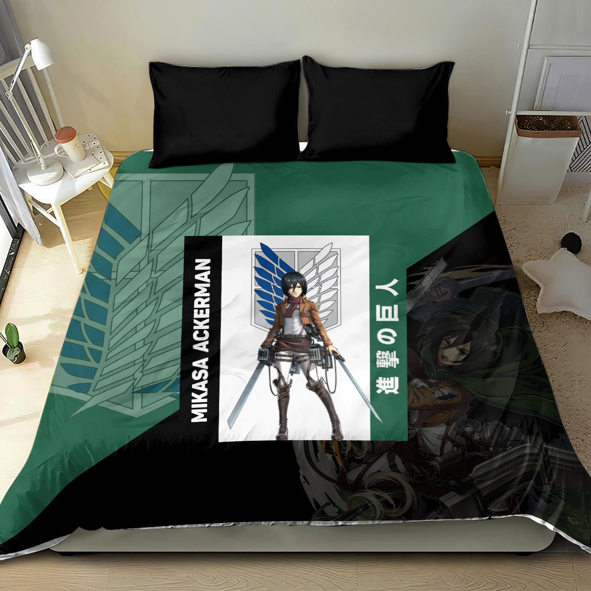 Mikasa Ackerman Bedding Set