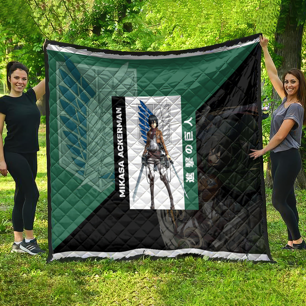 Mikasa Ackerman Quilt
