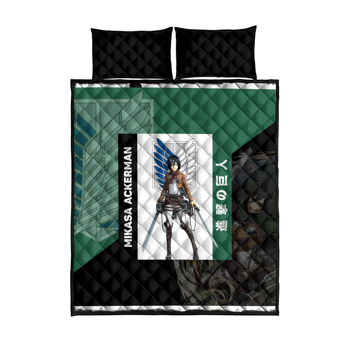 Mikasa Ackerman Quilt Bed Set