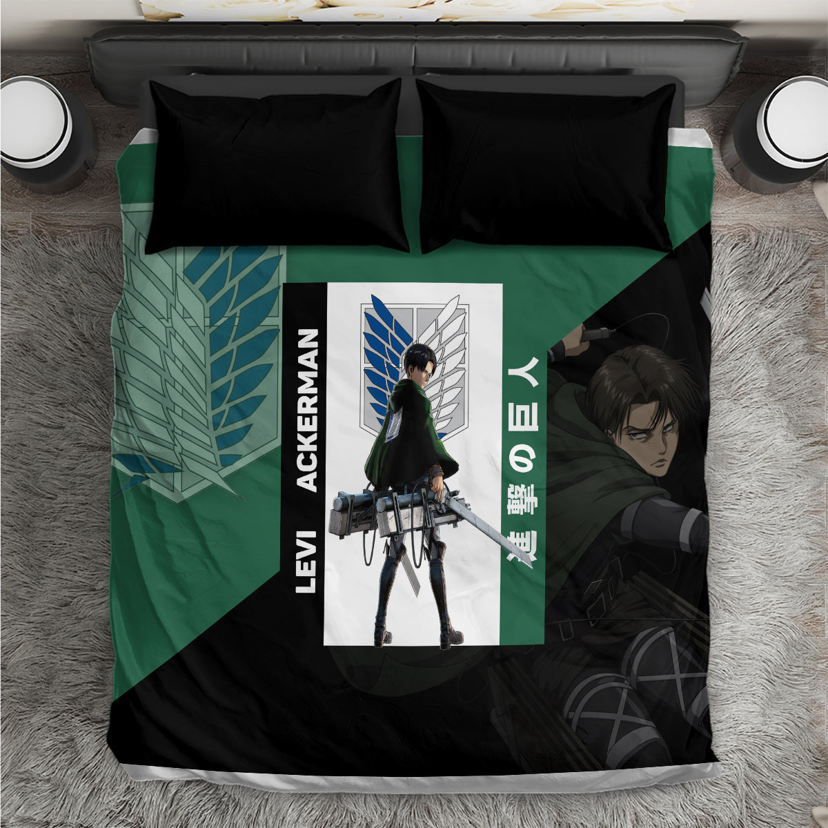 Levi Ackerman Bedding Set