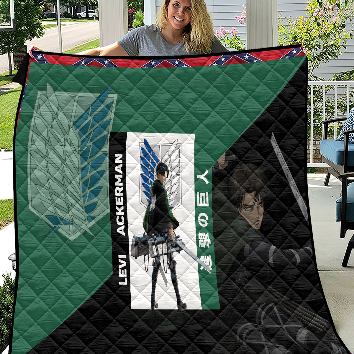 Levi Ackerman Quilt