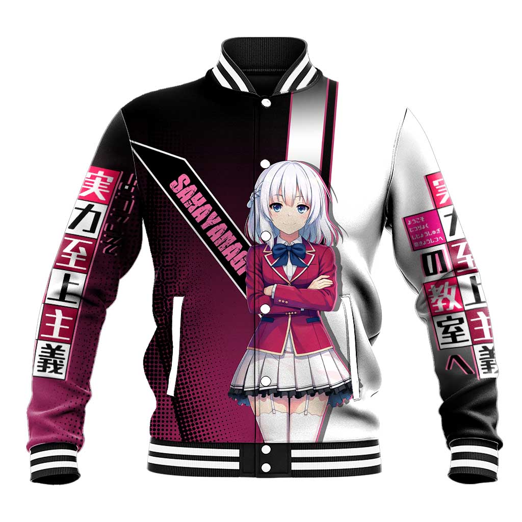 Arisu Sakayanagi Baseball Jacket Refined High-Class Anime Style