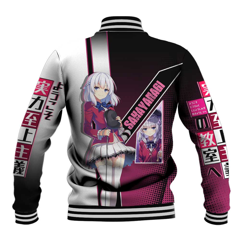 Arisu Sakayanagi Baseball Jacket Refined High-Class Anime Style