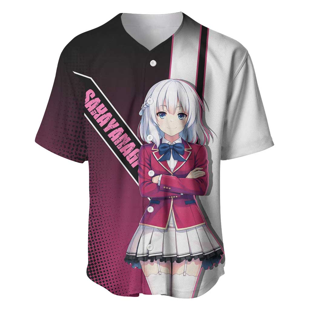 Arisu Sakayanagi Baseball Jersey Refined High-Class Anime Style
