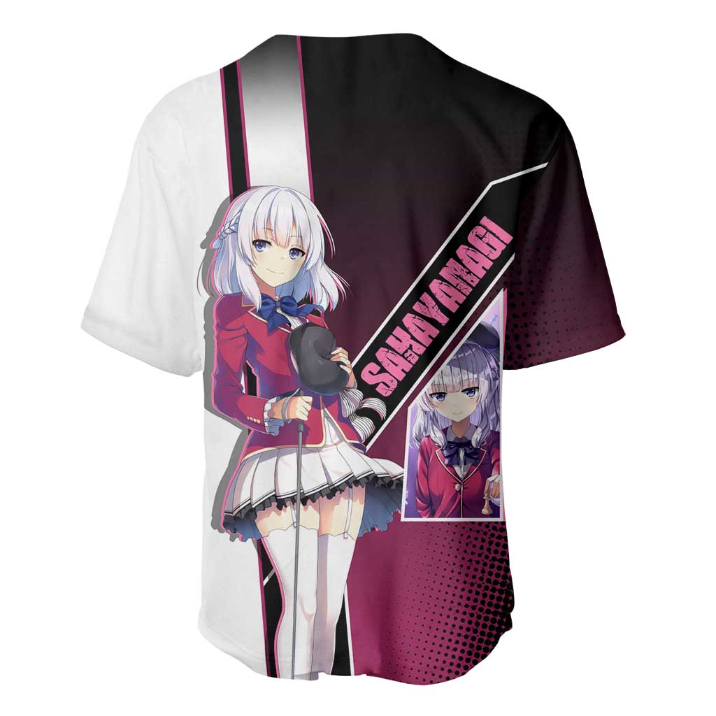 Arisu Sakayanagi Baseball Jersey Refined High-Class Anime Style