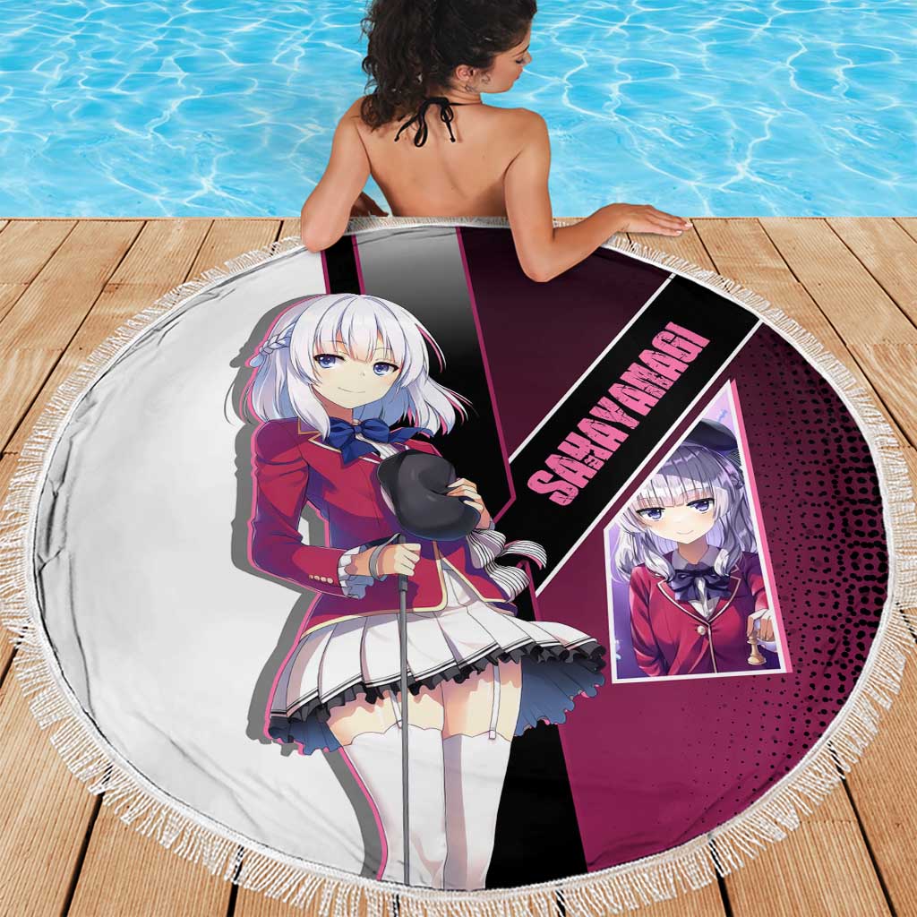 Arisu Sakayanagi Beach Blanket Refined High-Class Anime Style