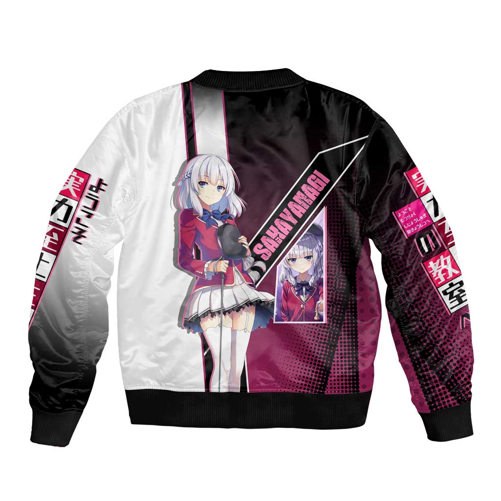 Arisu Sakayanagi Bomber Jacket Refined High-Class Anime Style