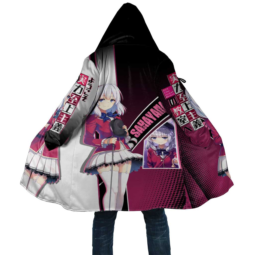 Arisu Sakayanagi Cloak Refined High-Class Anime Style