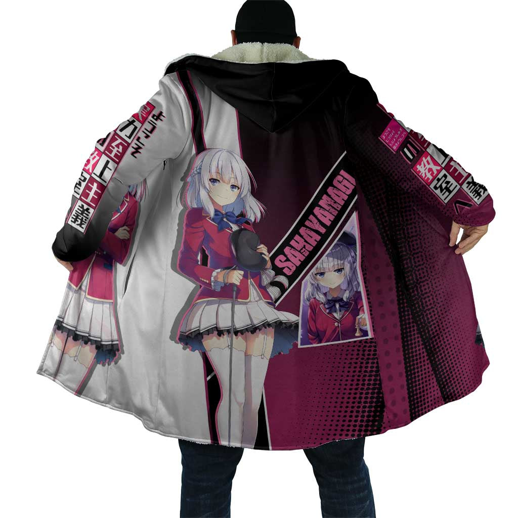 Arisu Sakayanagi Cloak Refined High-Class Anime Style