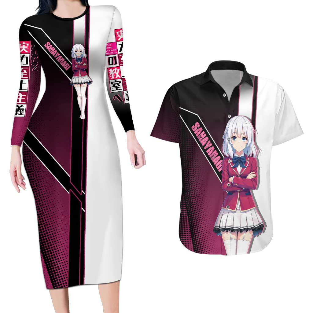 Arisu Sakayanagi Couples Matching Long Sleeve Bodycon Dress and Hawaiian Shirt Refined High-Class Anime Style