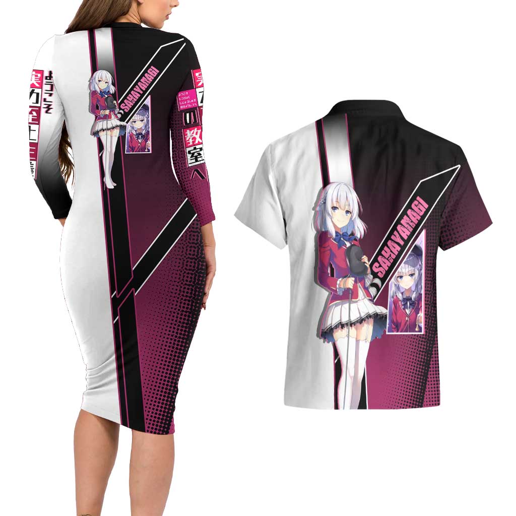Arisu Sakayanagi Couples Matching Long Sleeve Bodycon Dress and Hawaiian Shirt Refined High-Class Anime Style