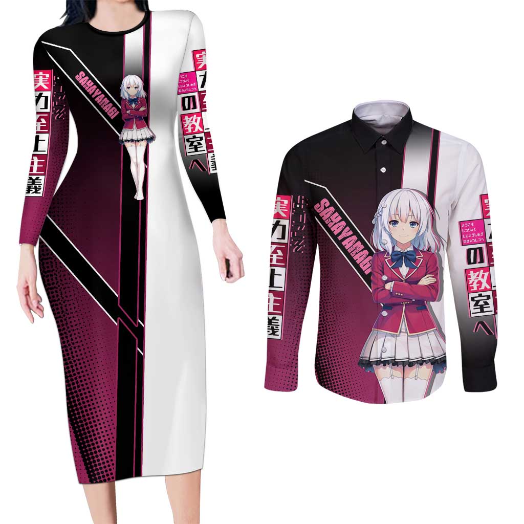 Arisu Sakayanagi Couples Matching Long Sleeve Bodycon Dress and Long Sleeve Button Shirt Refined High-Class Anime Style