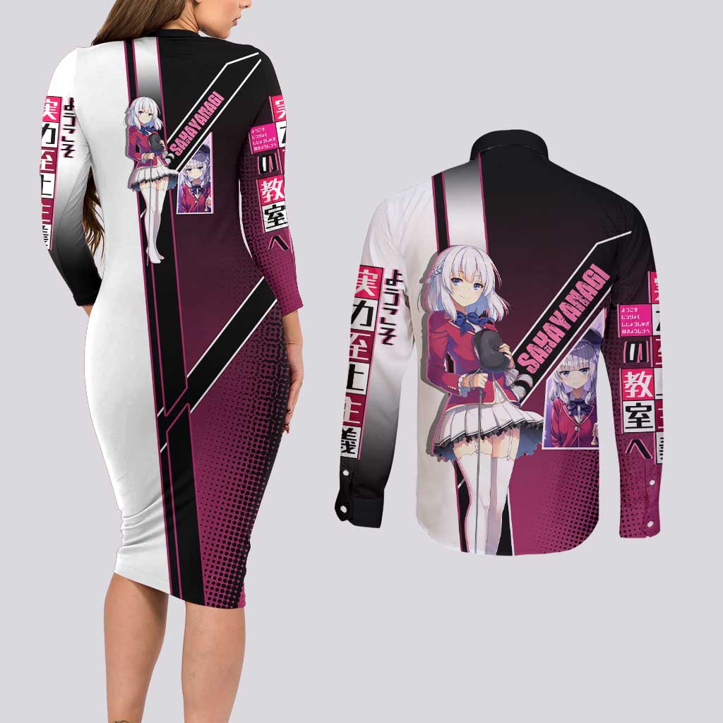 Arisu Sakayanagi Couples Matching Long Sleeve Bodycon Dress and Long Sleeve Button Shirt Refined High-Class Anime Style