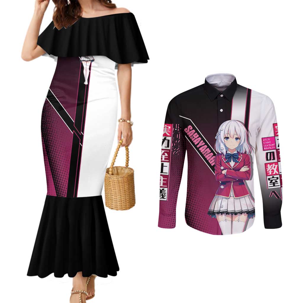 Arisu Sakayanagi Couples Matching Mermaid Dress and Long Sleeve Button Shirt Refined High-Class Anime Style