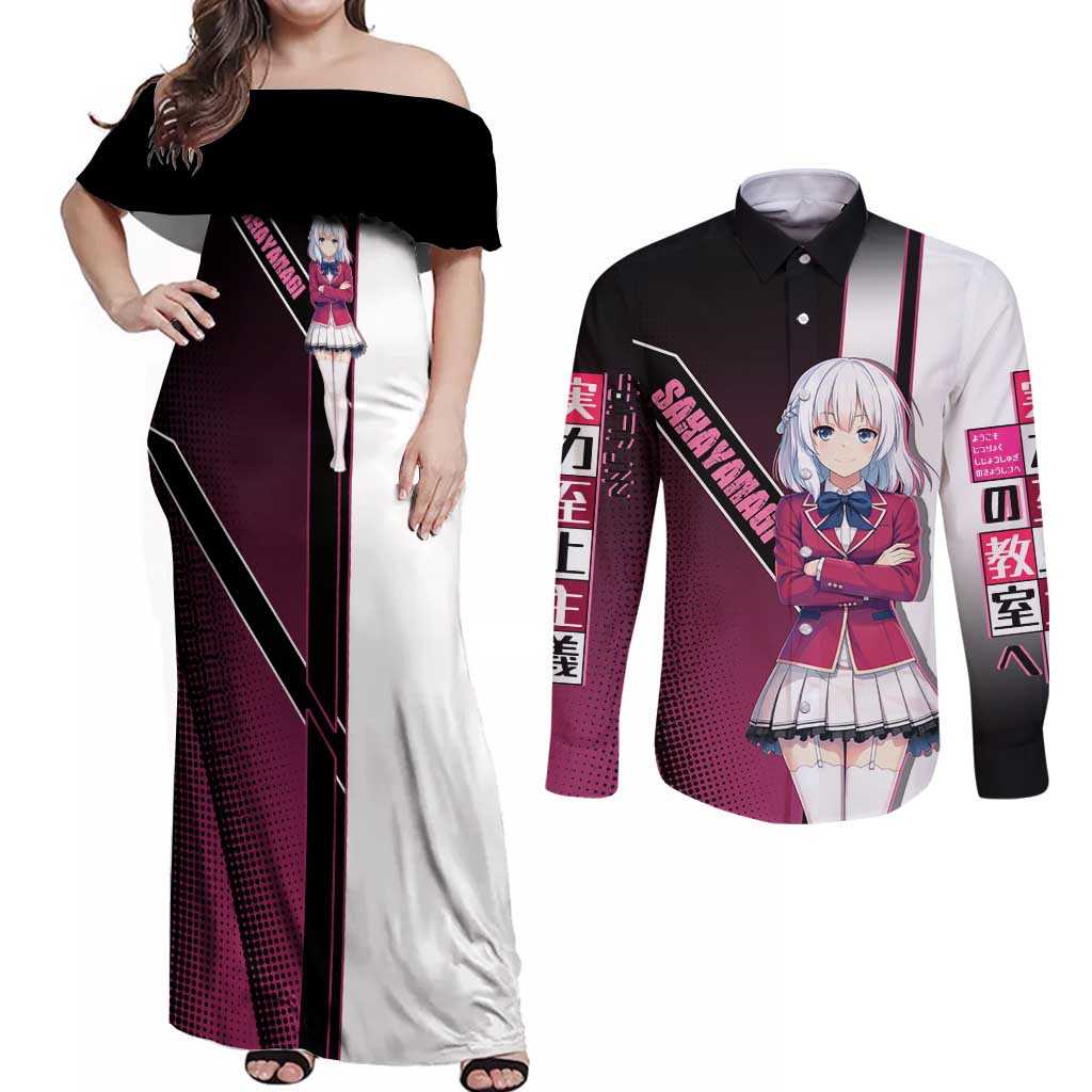 Arisu Sakayanagi Couples Matching Off Shoulder Maxi Dress and Long Sleeve Button Shirt Refined High-Class Anime Style
