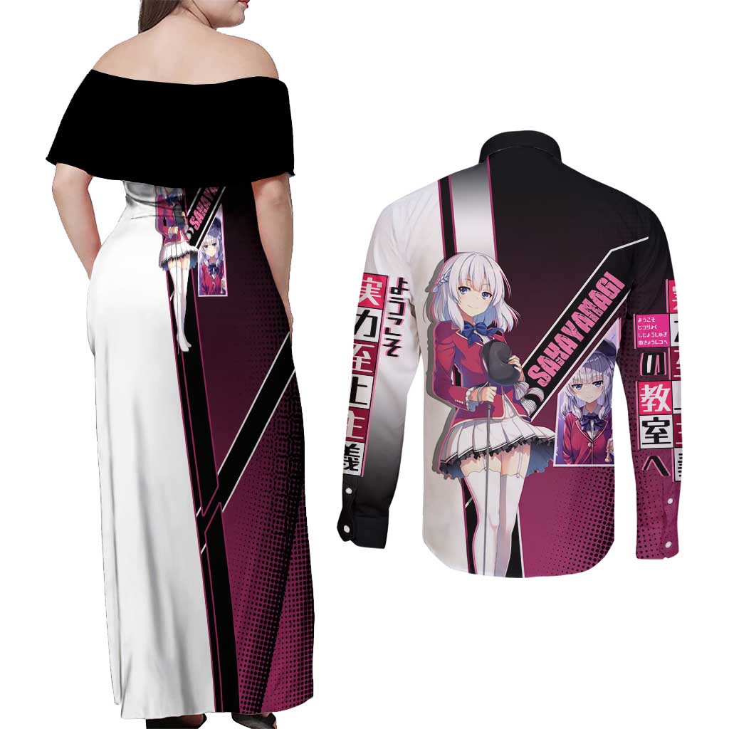 Arisu Sakayanagi Couples Matching Off Shoulder Maxi Dress and Long Sleeve Button Shirt Refined High-Class Anime Style